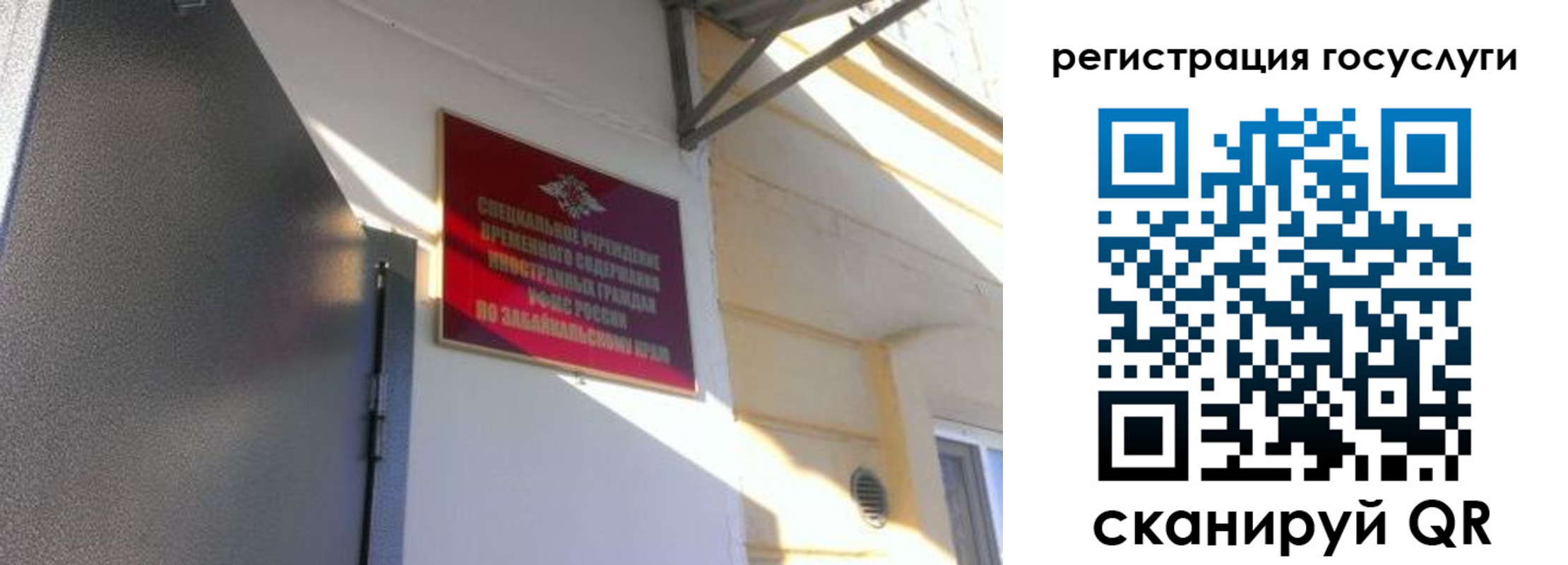 пропишу в квартире в Нижнекамске