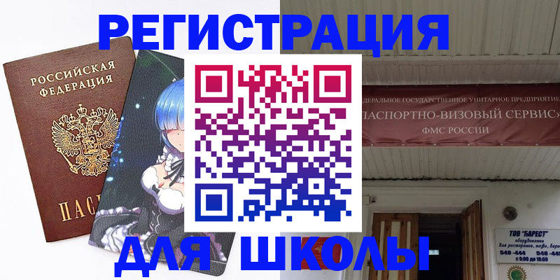 форма 3 в Нижнекамске