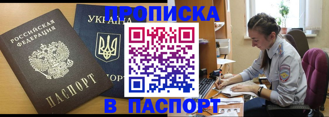форма 3 в Нижнекамске